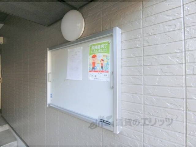 掲示板