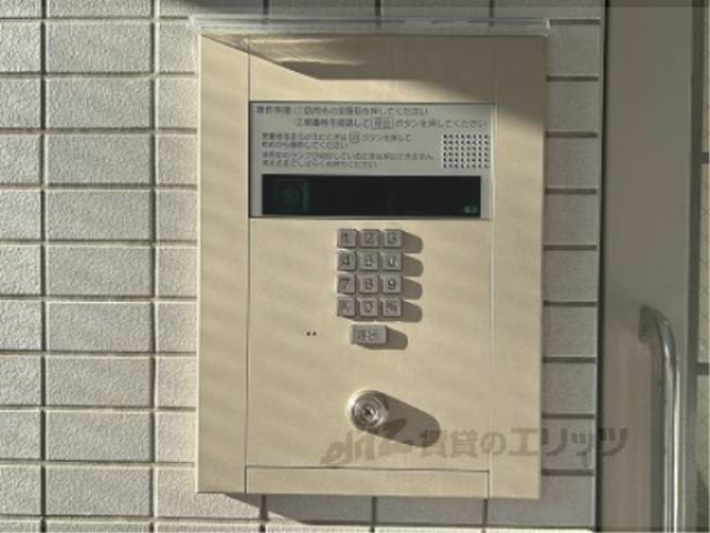 オートロック