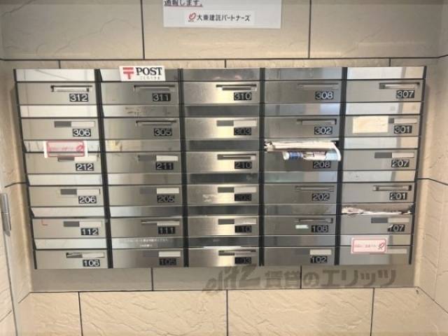 集合ポスト