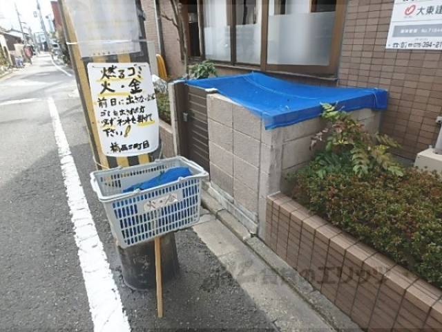 ゴミ捨て場