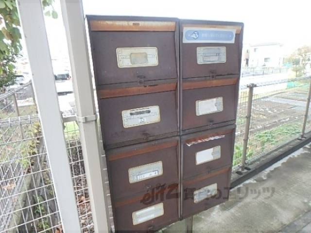 集合ポスト