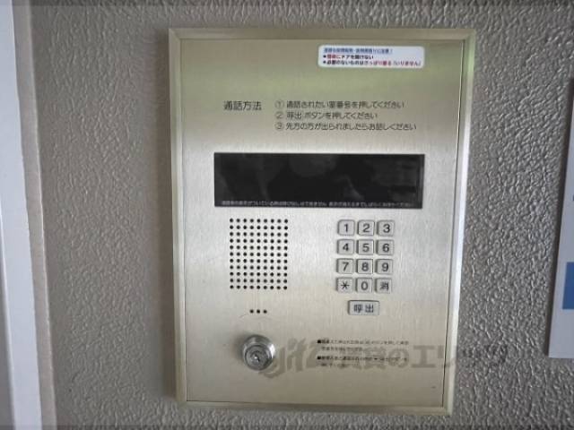 オートロック