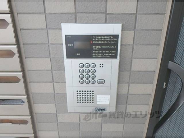オートロック