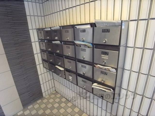 集合ポスト　ネーム