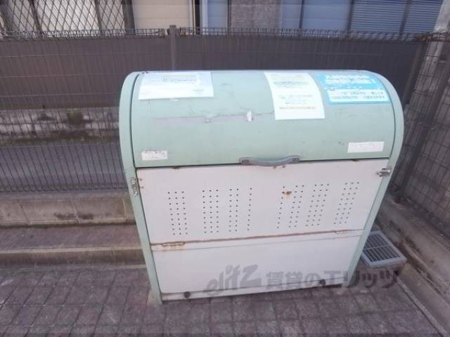 ごみ捨て場