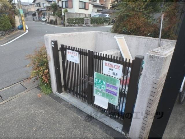 ゴミ集積場