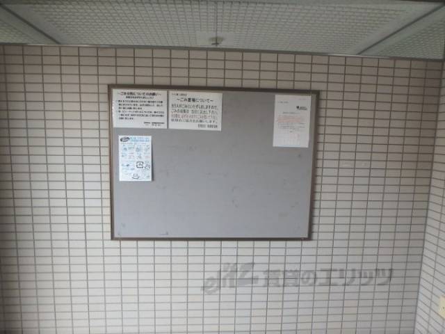 掲示板
