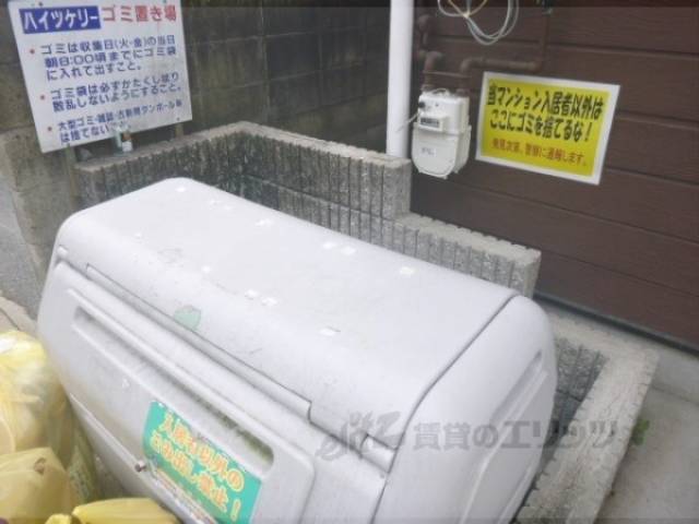 ゴミ置き場　ダストボックス