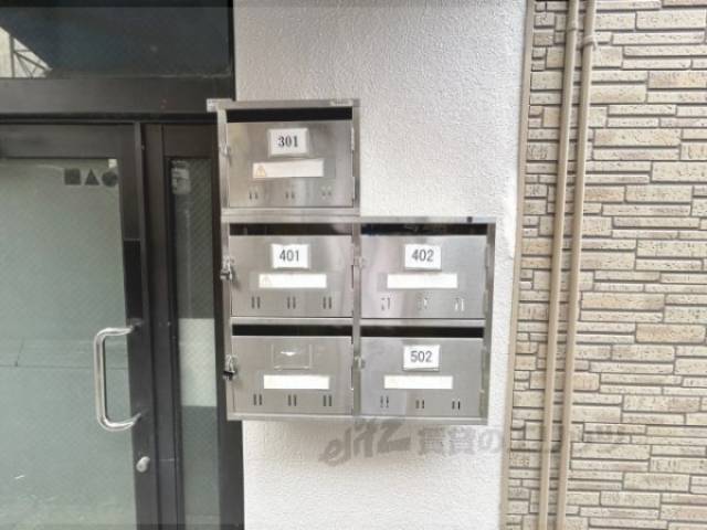 集合ポスト