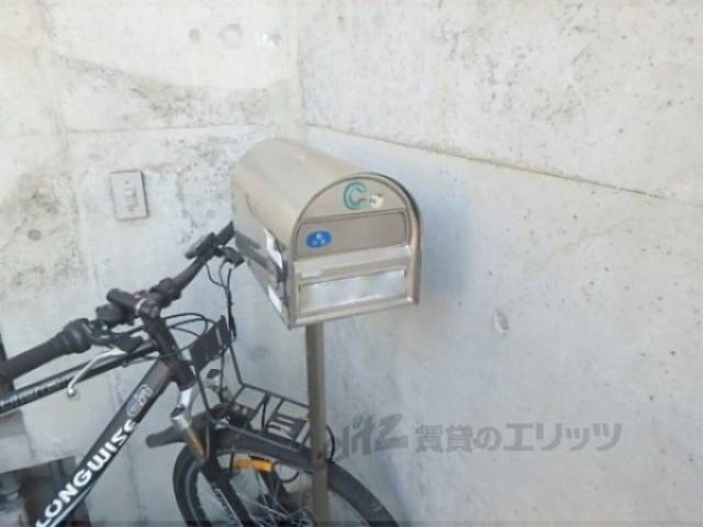 ポスト