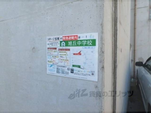 掲示板