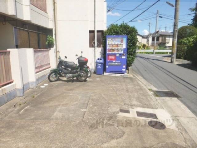 共用部