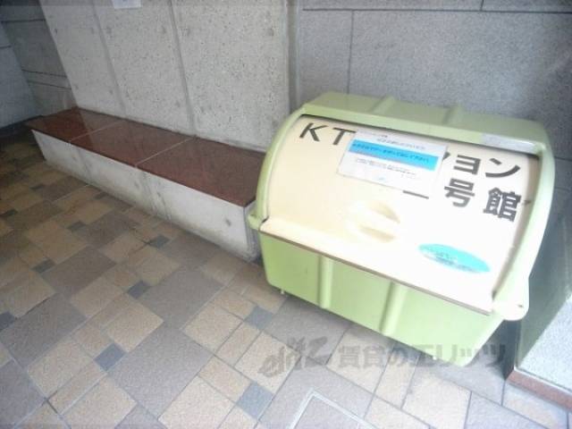 ゴミ置き場