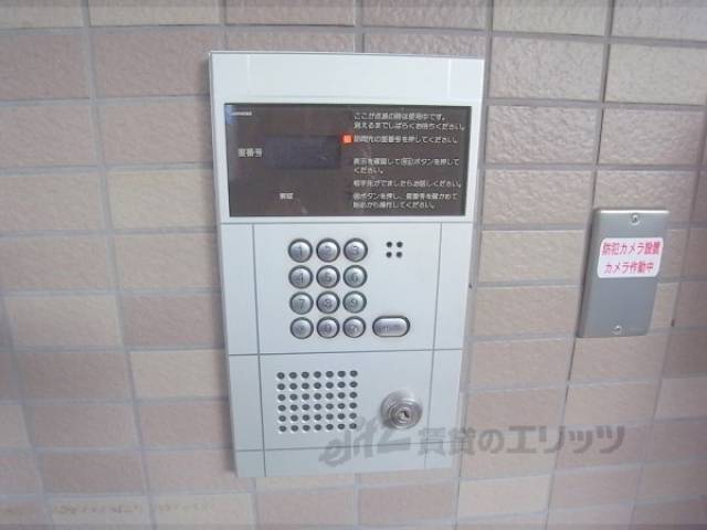 オートロック