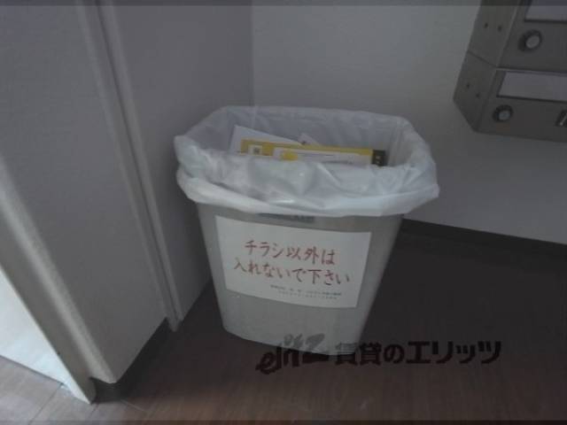 チラシ用ごみ箱