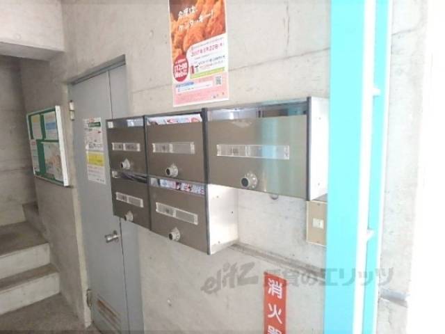集合ポスト