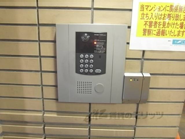 オートロック