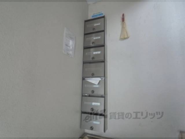 集合ポスト