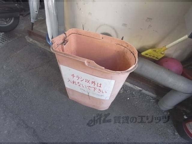 チラシ用ゴミ箱