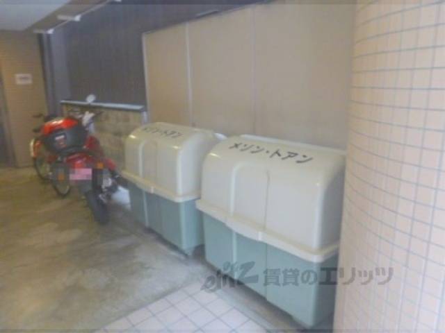ゴミ置き場