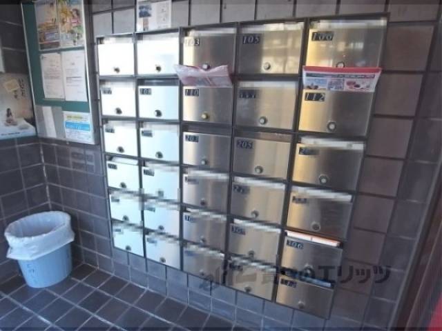 集合ポスト