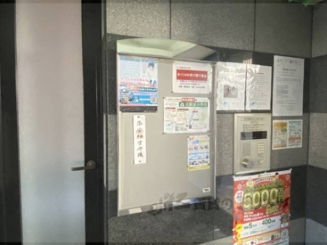 掲示板