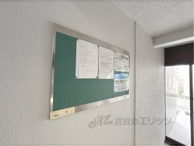 掲示板