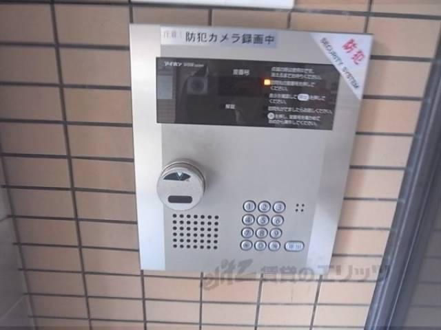 オートロック