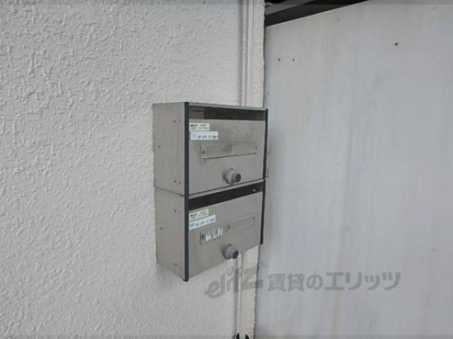 集合ポスト