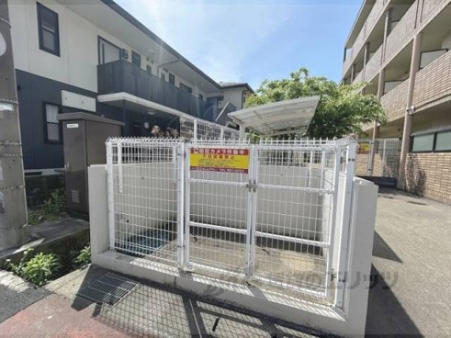 ゴミ置き場