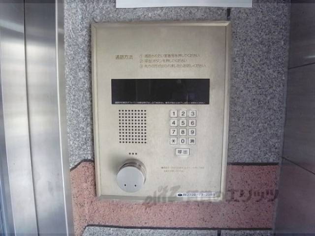 オートロック