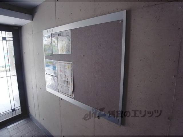 掲示板