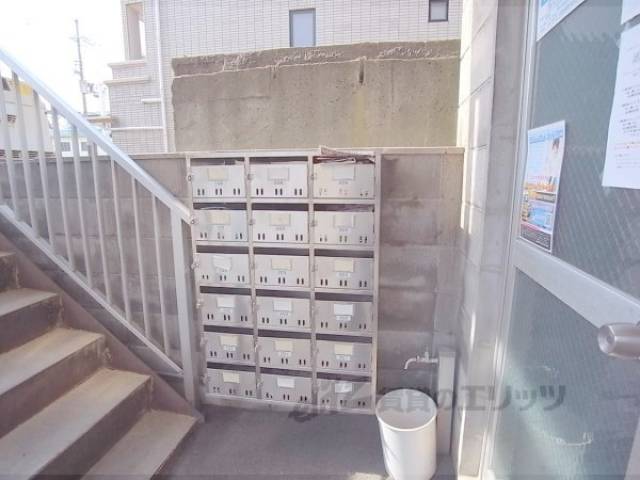 集合ポスト