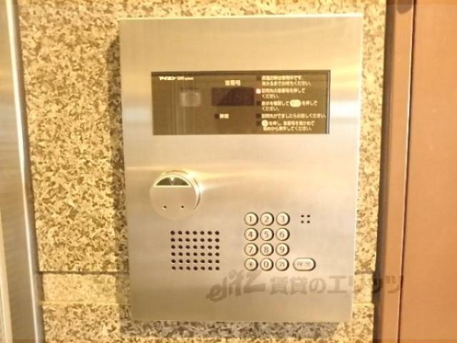 オートロック