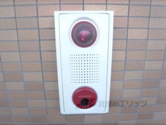 非常ボタン