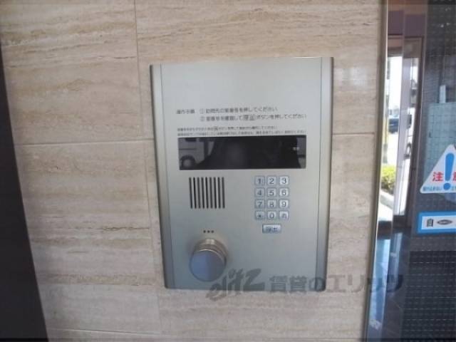 オートロック
