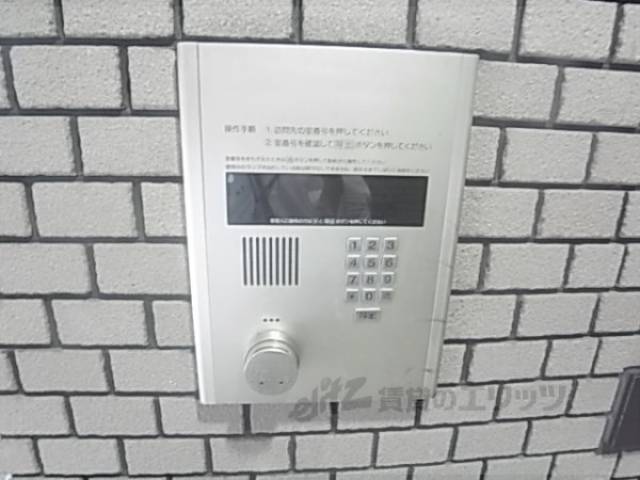 オートロック