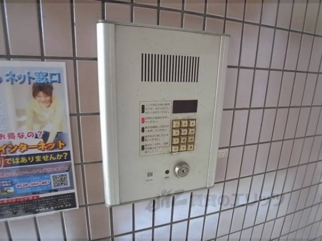 オートロック