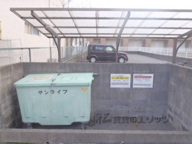 ゴミ収集所