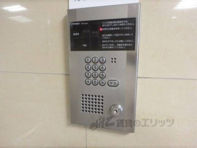 オートロック
