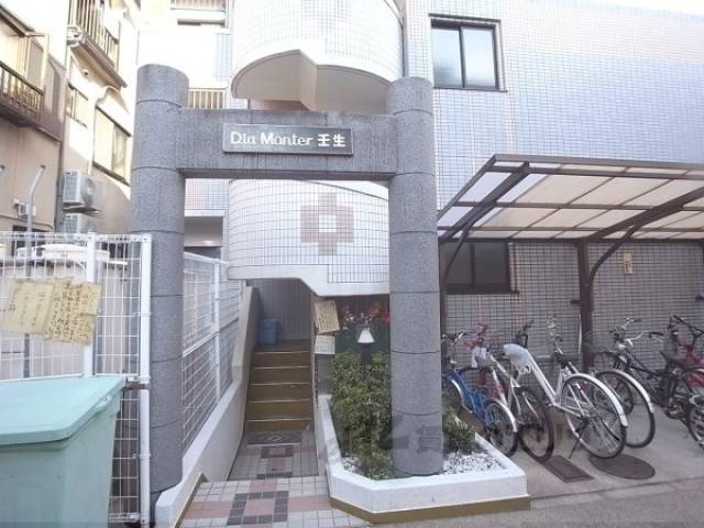 正面