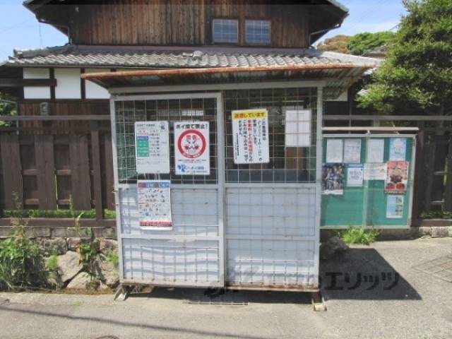 ゴミ置き場