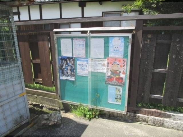 掲示板