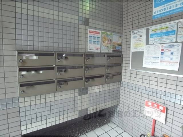 集合ポスト