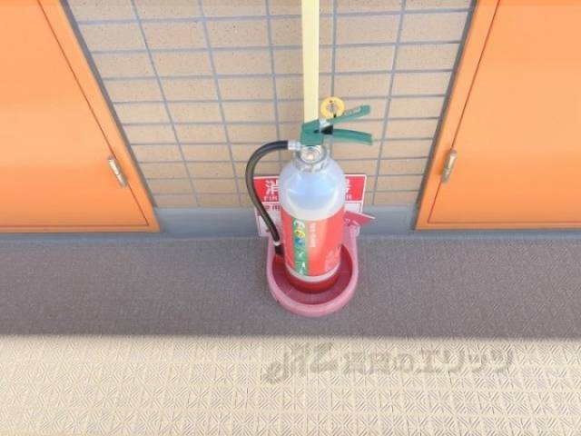 消火器