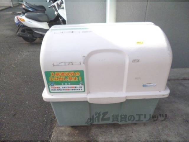 ゴミ捨て場