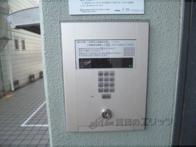 オートロック