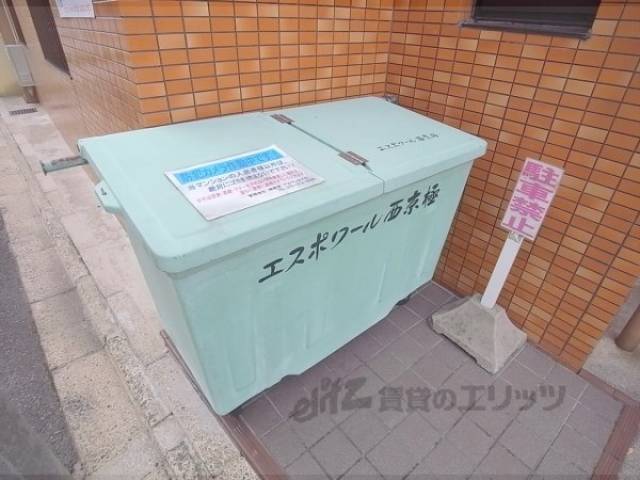 ゴミボックス
