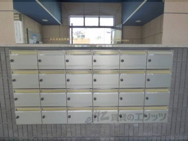 集合ポスト
