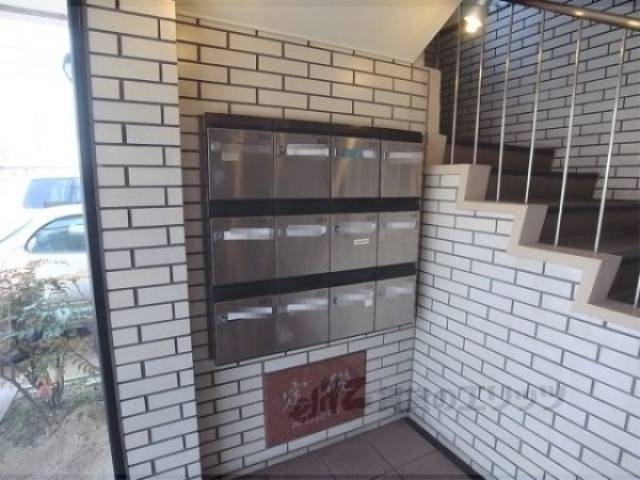 集合ポスト